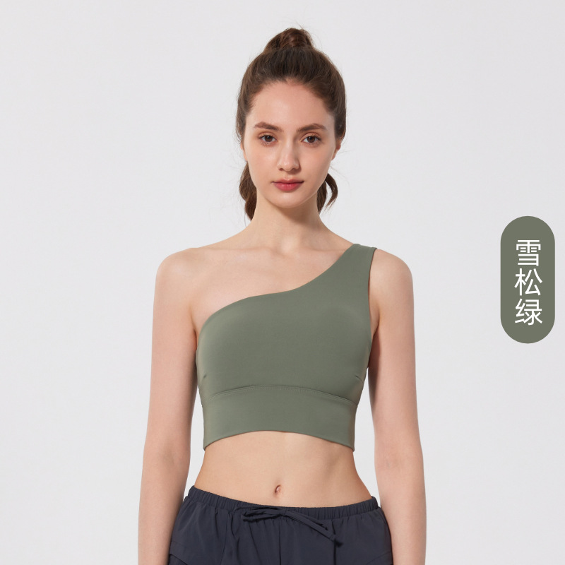 Antibacteriano desnudo sensación de belleza de espalda ropa interior deportiva correr Pilates cinturón de cojín de pecho bra de hombro inclinado chaleco de fitness ropa de secado rápido para mujeres