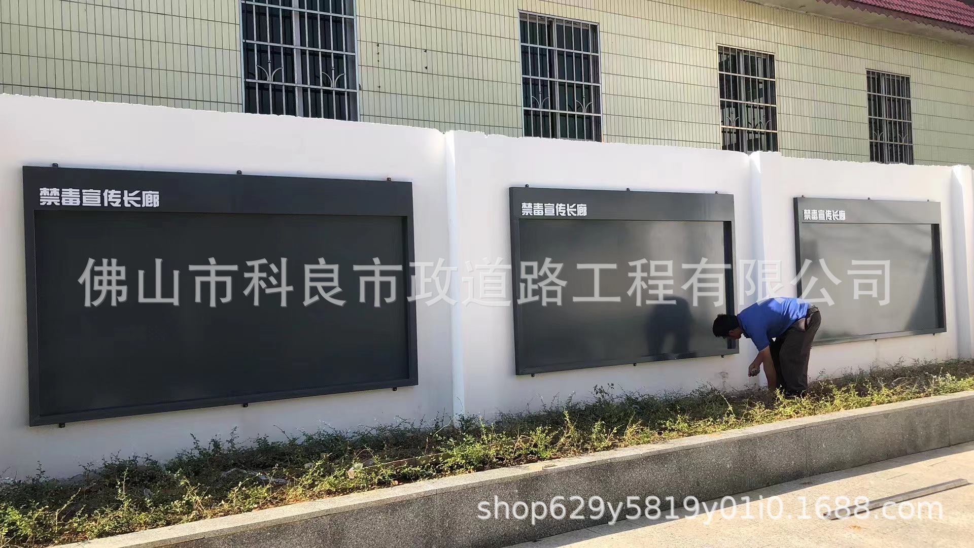 挂墙宣传栏 社区公告栏 不锈钢公示栏户外 公司文化广告栏展示牌