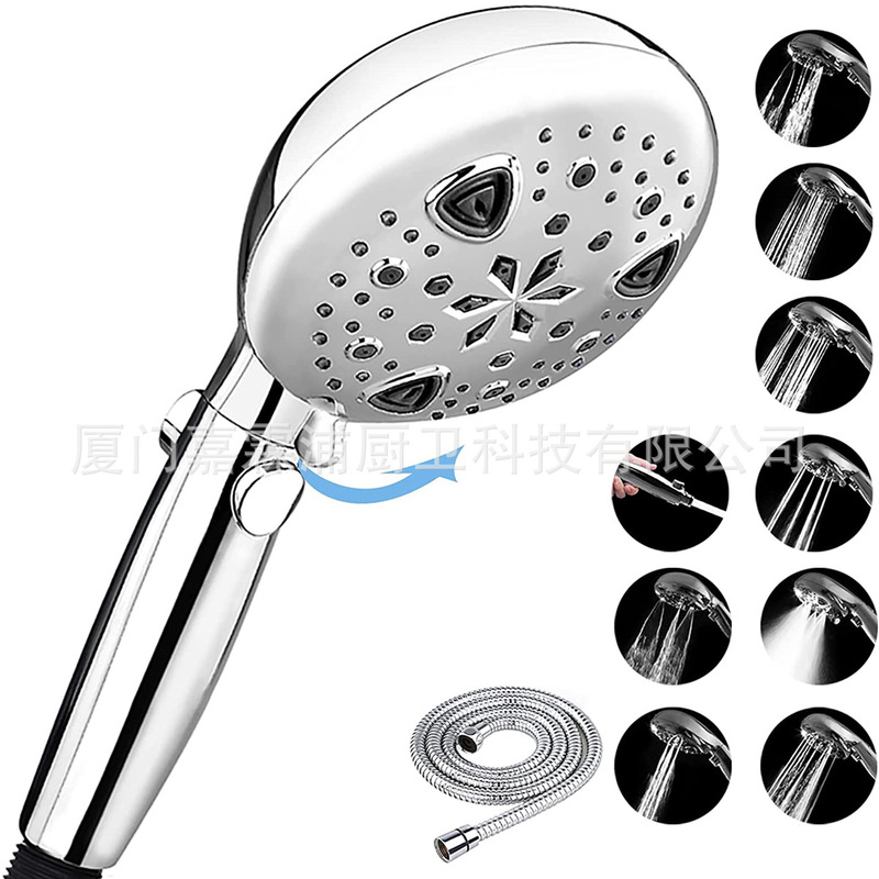 American nine-function handheld shower booster shower household pause button detachable handle with filtered spray gun water