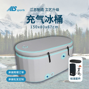 1m5��ɫ��Ͱ������zpvcˮ�����Q���ڑ���ˮԡ�䯟SPA�ؽ�������
