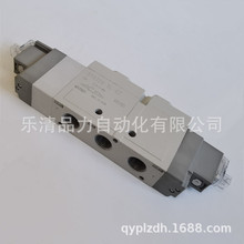 늴ySY9420-5M/5MZ/5MD/5MO/5MZD/5MZE/5MOZD-02-03-C8-C10-C12