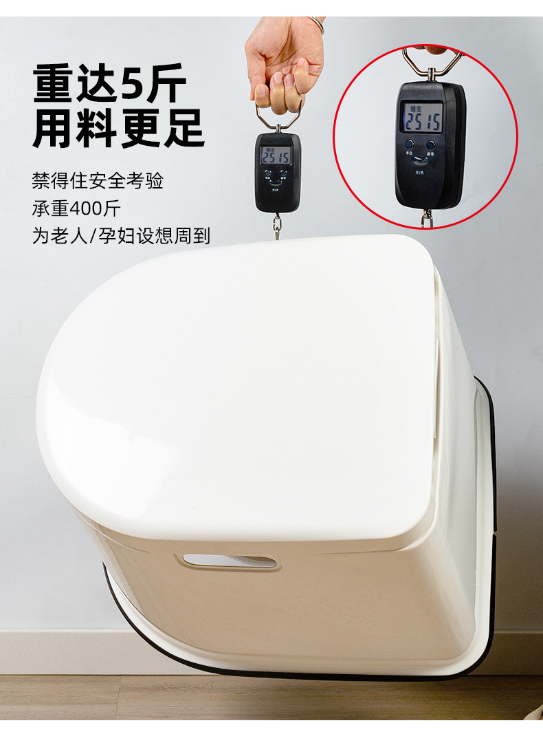 Pregnant women's sitting toilets, chairs and stools, mobile toilets for the elderly, household sturdy toilets, squat toilets, squat toilets to sitting toilets, portable undefined