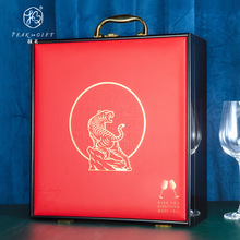 現貨高檔紅酒包裝禮盒雙支裝紅酒盒創意葡萄酒禮盒帶酒杯可印LOGO