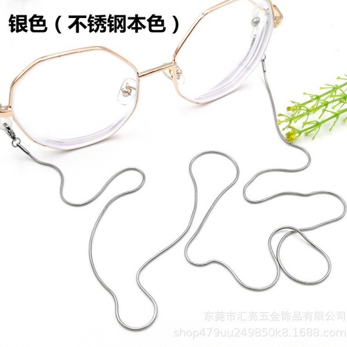 Manufacturer wholesale stainless steel glasses chain, vacuum electroplated gold titanium steel snake bone chain, sunglasses silicone buckle hanging chain