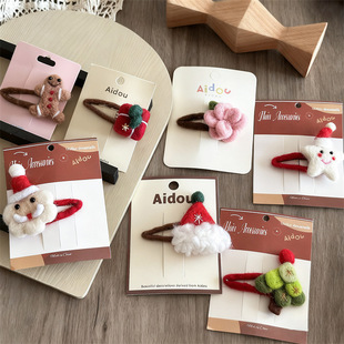 ��ë���}�Q�����^��ͨŮ���l�A���նY������Ȧ�l�������A��߅�A
