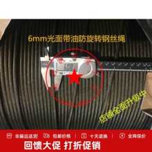 �T�ͷ����D�о䓽z�K 5mm-20mm  ����ĥ���C��܇����
