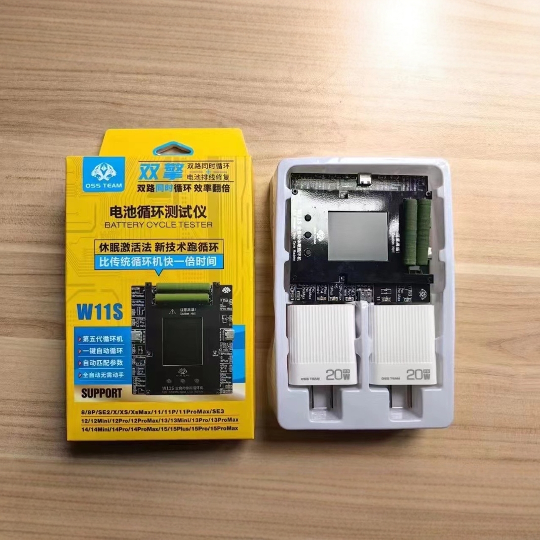 OSS速通W11S电池循环机测试仪11-15Promax全自动跑循环快一倍效率