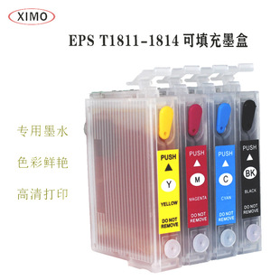 �m��EP XP312 XP422 XP212 XP235 XP215���ī��1811 18XL