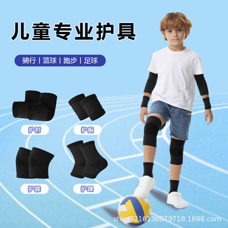 Rodilleras para niños, coderas, muñequeras, tobilleras, traje deportivo, fútbol, baloncesto, patinaje sobre ruedas, rodilleras delgadas de nailon anticaída, verano