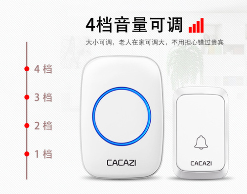 Factory Direct Wireless Doorbell Flash Doorbell DC All Battery Operated Cordless Doorbell Elderly Call Button Doorbell
