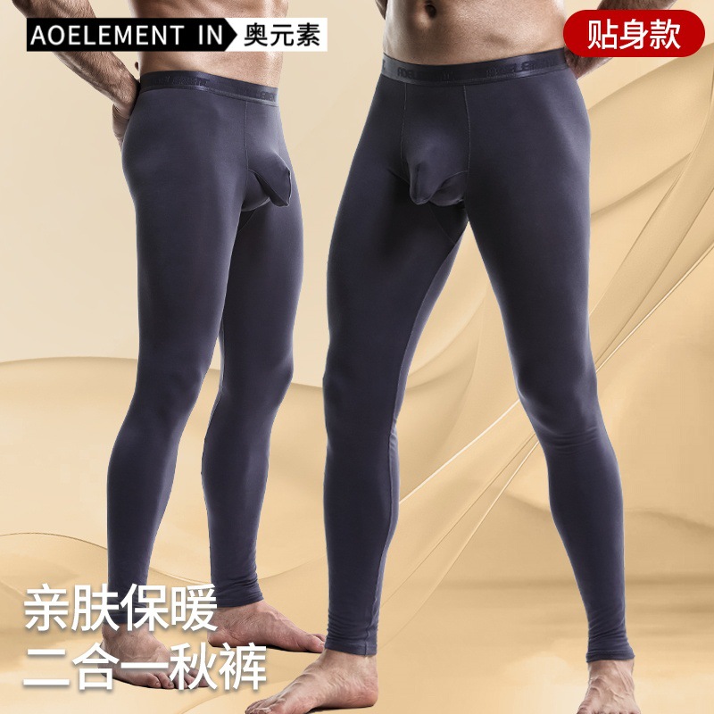 Men's thermal leggings, bullet-style split thermal underwear, thin and tight-fitting thermal leggings, youth trousers, autumn and winter.