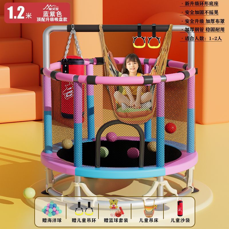 Cama de salto para niños, cama de salto doméstica pequeña, cama de salto para niños pequeños en el interior, familia larga y gruesa al aire libre image 63