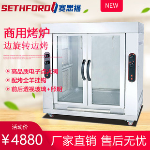 206-2��ʽ늟��p�^��ȫ��t�Ԅ����D�����i�����Ƞt���u�t������