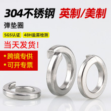 Ӣ�Ə��ɉ|Ȧ304���P䓏��|�����_�ڏ��|�o�̽��� 4#6#8#-1��