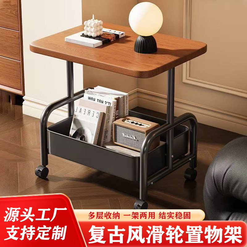 可移动双层茶几小推车边几客厅沙发收纳带轮茶桌卧室置物架小桌子|undefined