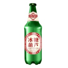 10升啤酒新品网红原浆大桶棒子20巨无霸聚会精酿大绿批发团聚
