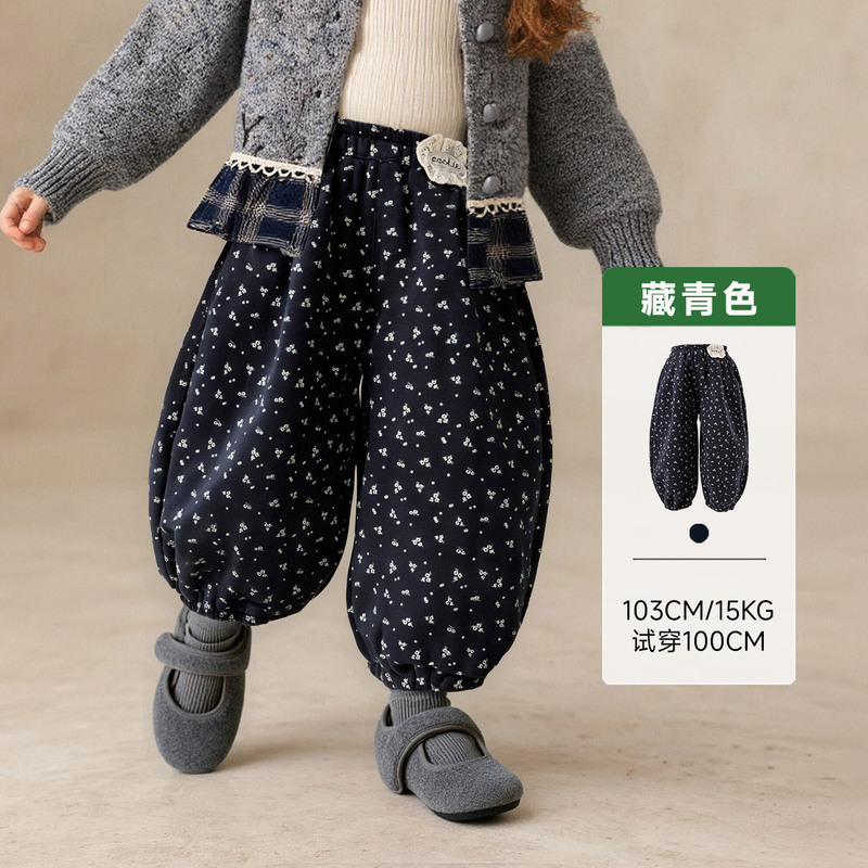 童贝童装2025秋冬新款女童休闲裤文艺小碎花儿童束脚百搭宽松长裤|undefined