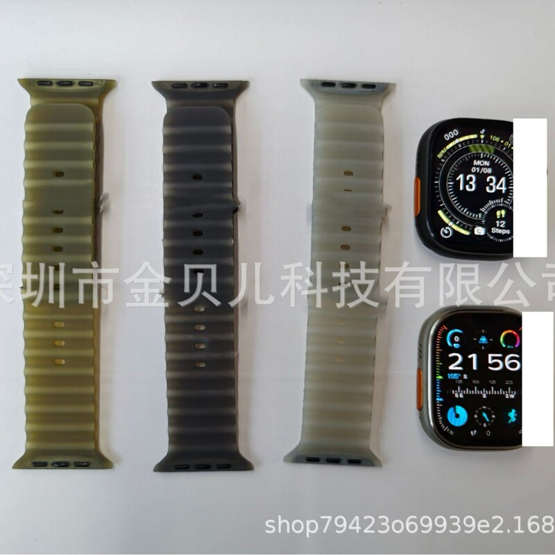 New Smartwatch Ultra4 Smart Watch U4 Bluetooth Sports Bracelet Heart Rate Watch Cross-Border Foreign Trade