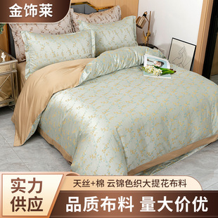 ins�L�p�Ӽ�ɫ���Ứ���׺��Ứ�͹Ŵ�����Ʒ��ܛ���ϴ�Ʒ����