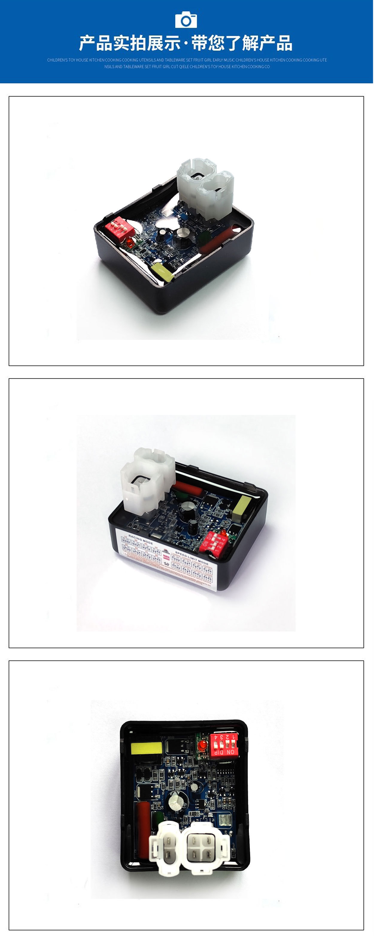 Cbf125 Cbf150 Motorcycle Parts Dial-Code Modified Igniter Motorcycle Igniter