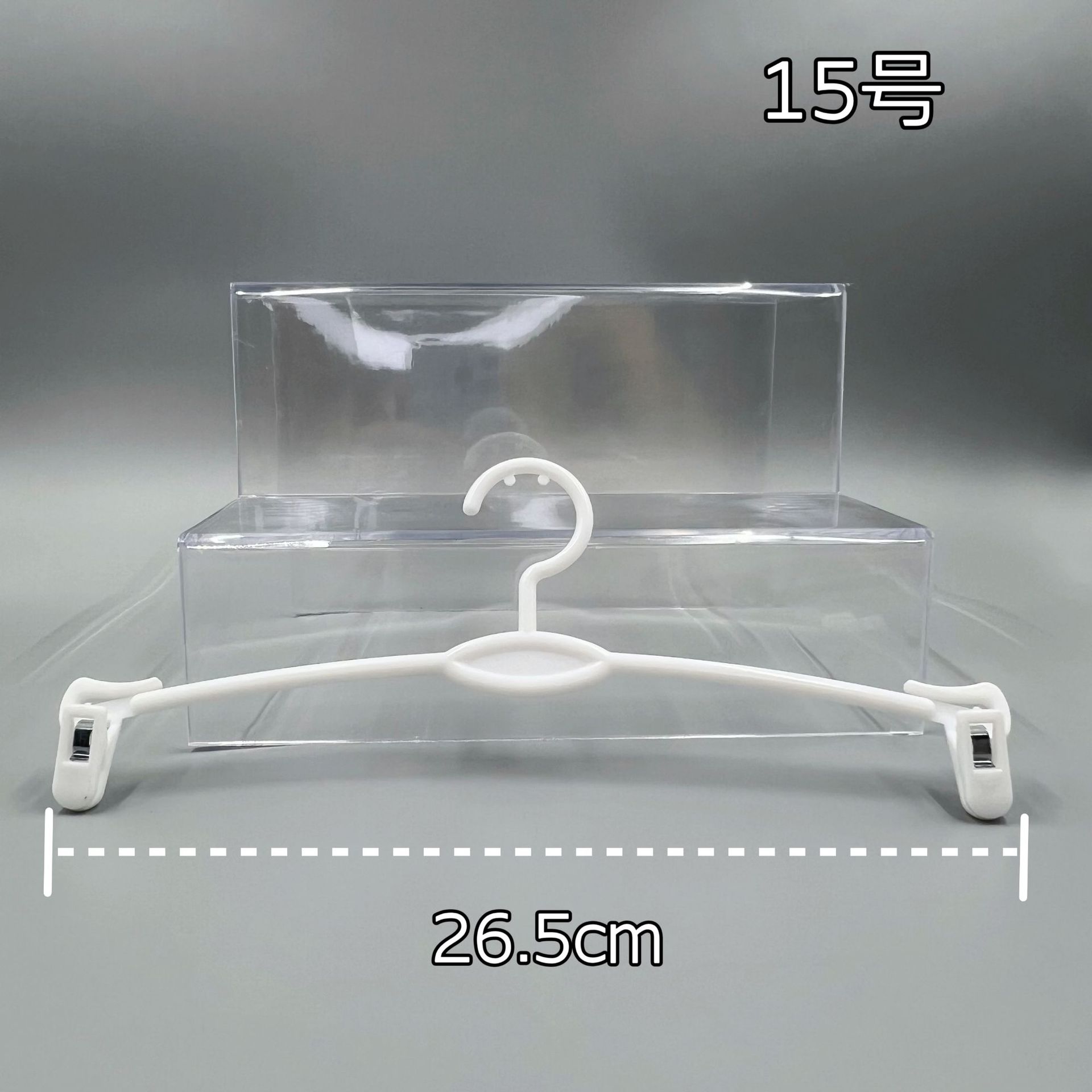 プラスチック製衣類乾燥ラック 大人用櫛型下着ハンガー スーパーマーケット衣料品店 ブラジャー下着省スペース展示ラック