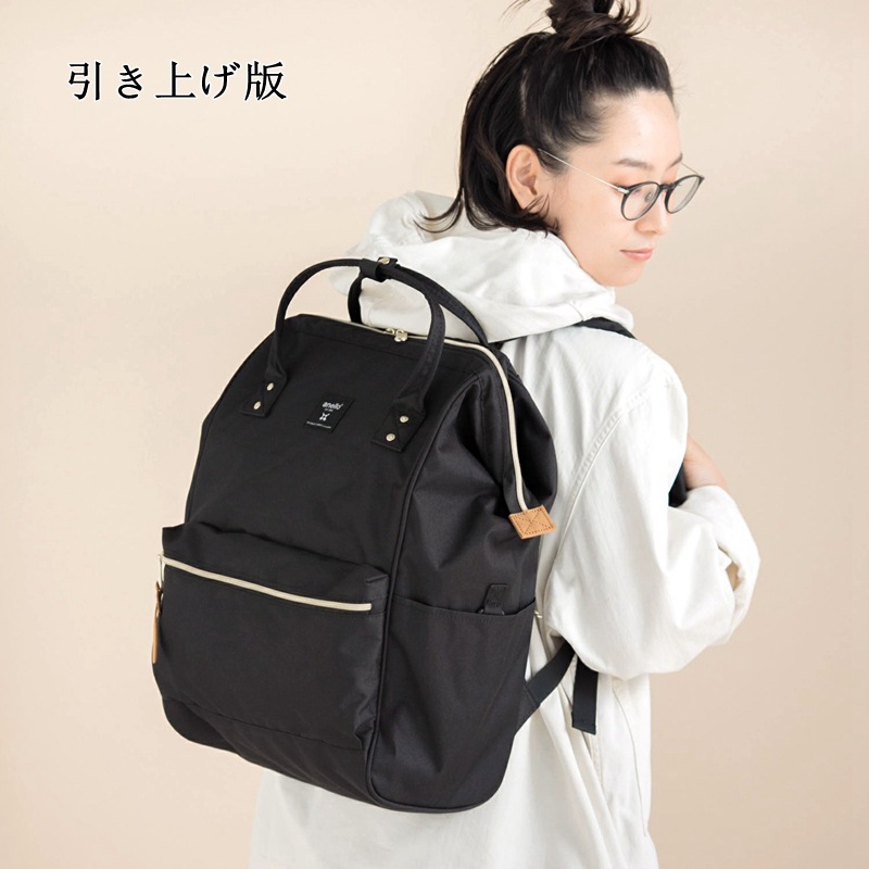 日本乐天包升级版电脑隔层大开口大容量双肩包学生背包书包旅行包