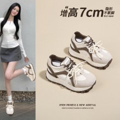 增高运动鞋女款2025秋季新款小个子舒适不累脚松糕阿甘厚底老爹鞋
