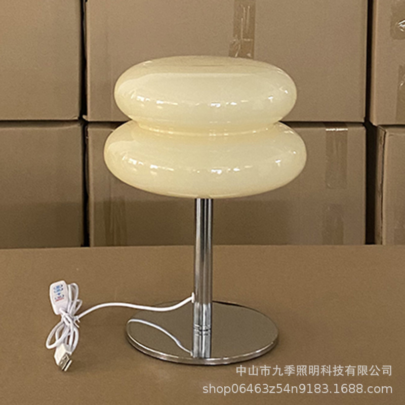 Lámpara de mesa pequeña estilo Bauhaus, diseño posmoderno, decoración de dormitorio