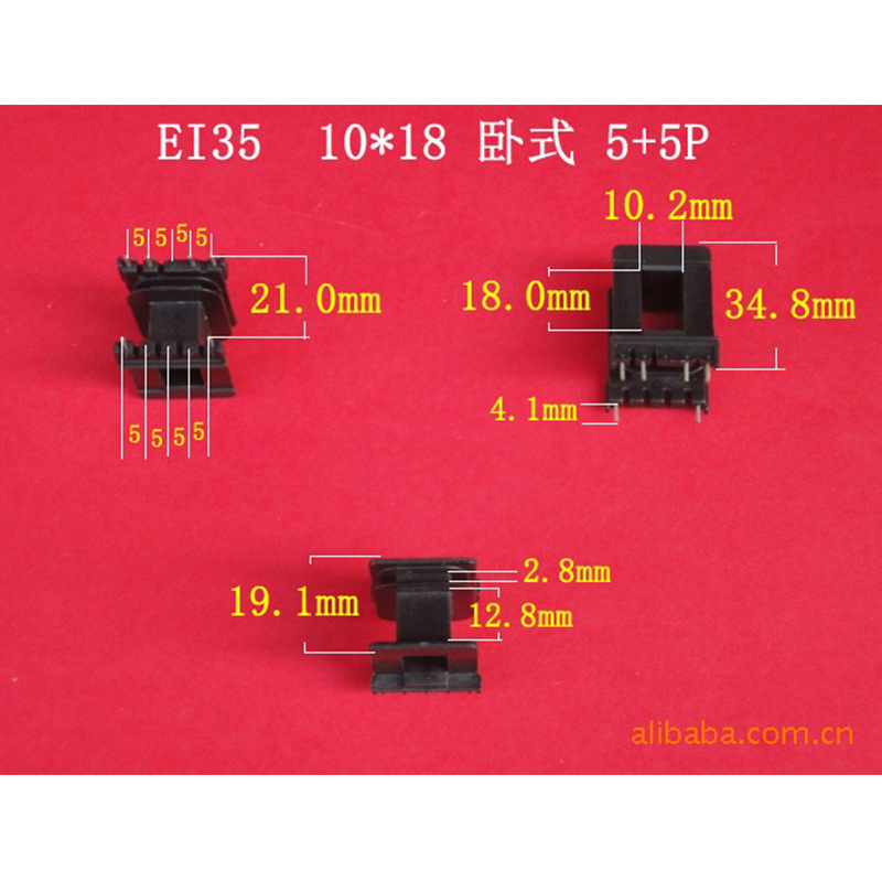 供应EI35  10*18卧式5+5P 大小槽骨架