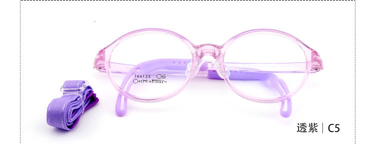 Moda lindo marco redondo antideslizante gancho pierna TR90 suave silicona puede ser equipado con miopía gafas marco 6123