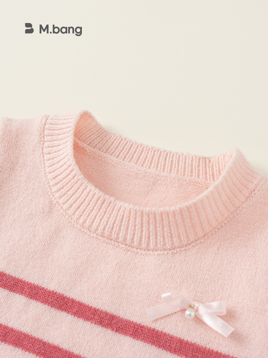 Youbao ropa para niños chaleco para niños primavera nuevo suéter a rayas para niñas