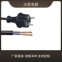 ���~16A�WҎ��ʽ��о�Դ�� ��ˮ���^�����z�͸ߜ��Դ��