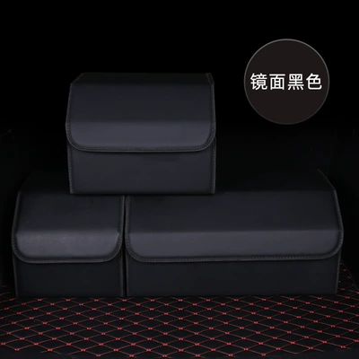 Car storage bag/box — Car Interior Supplies Leather - mirror-black-model-small-size-303030cm