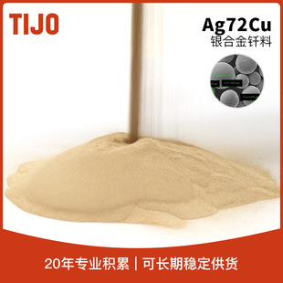 ��ý��ٲ��� �y���ຸ���y�~����BAg72Cu ��춲��P��T��