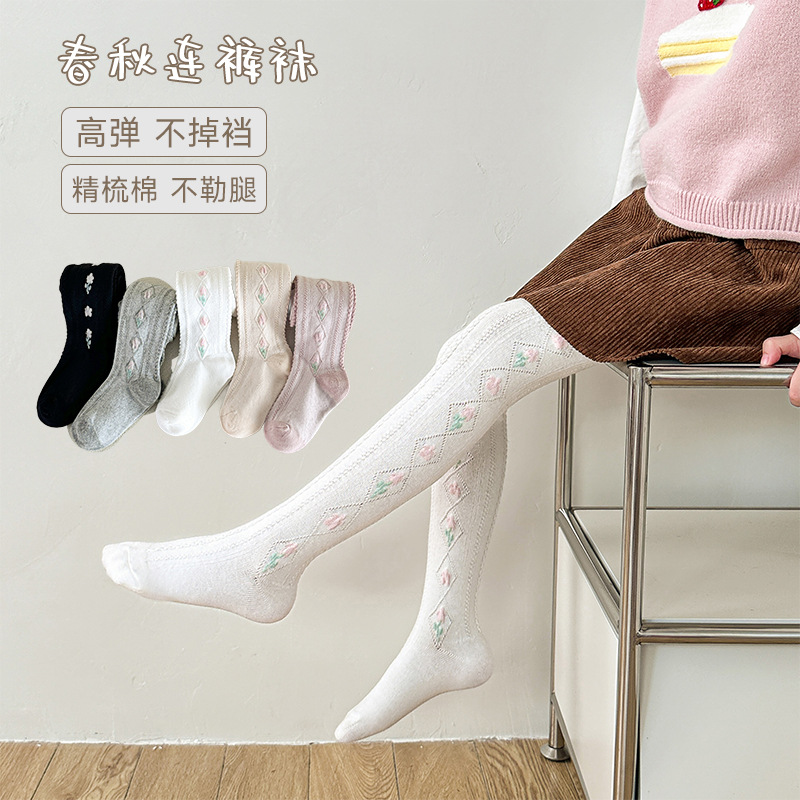 Autumn children's tights