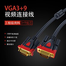 ������X�@ʾ��ͶӰ�x�S��ֱ��1.5��VGA3+9����ҕ�l�����̂�ݔ��