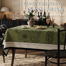 ��ʽ����������ϴ���ͷ�ˮ���C�L���β������p�ݸ����|̨��