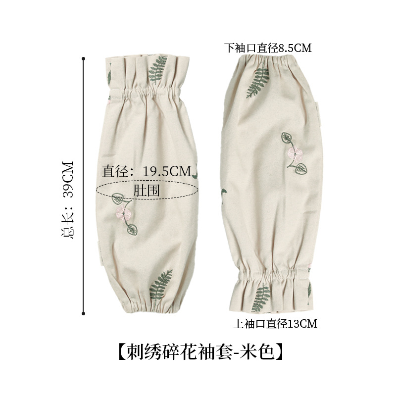 2024 nuevo estilo coreano bordado delantal transfronterizo puro algodón impermeable flor encaje-arriba delantal de bolsillo al por mayor