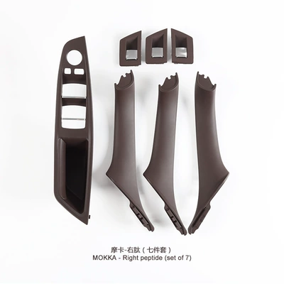 Armrest, handle, handle peptide version handle 5 series right - mocha