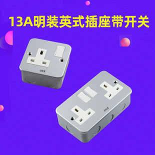 Ӣʽ���b���� �p���F��ӢҎ13A���_����Ӣ�ˠ����Դ�������_�P