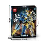 明迪 Lego, конструктор, игрушка, подарок на день рождения, оптовые продажи