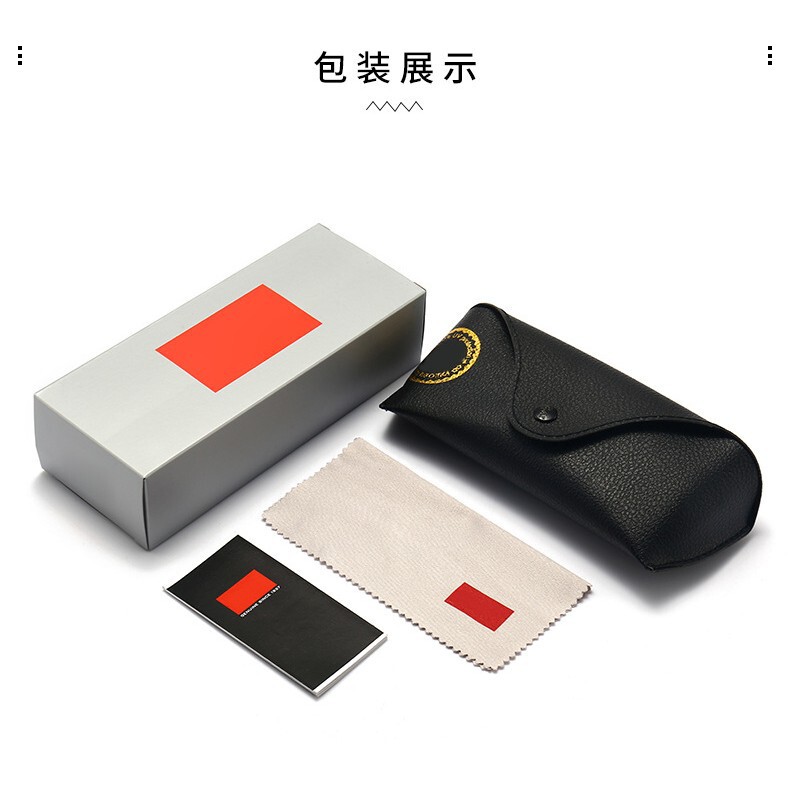 Leijia box optical glasses sunglasses box full set original box high-end glasses case glasses case Wholesale