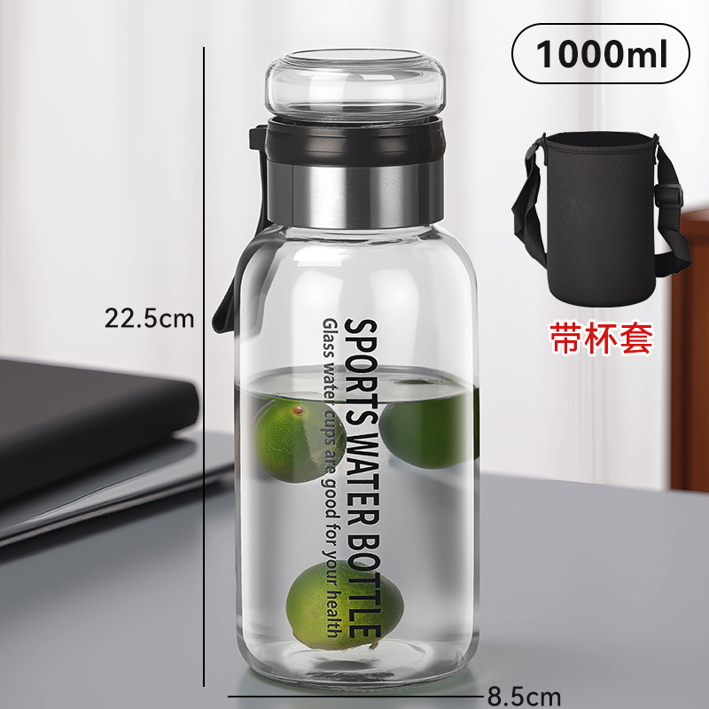 大容量1500ml玻璃水杯隔热防烫茶水分离泡茶杯夏季高颜值便携杯子|undefined