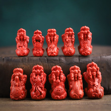 �fɽ�t����ɰ���tɰɢ��diy�ִ��鴮���