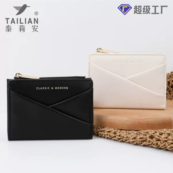 tailian Explosions Ins Simple Elegant Wallet New Style Oblique Card Stake Niche Design Folding Cross-border Coin Purse for Women
