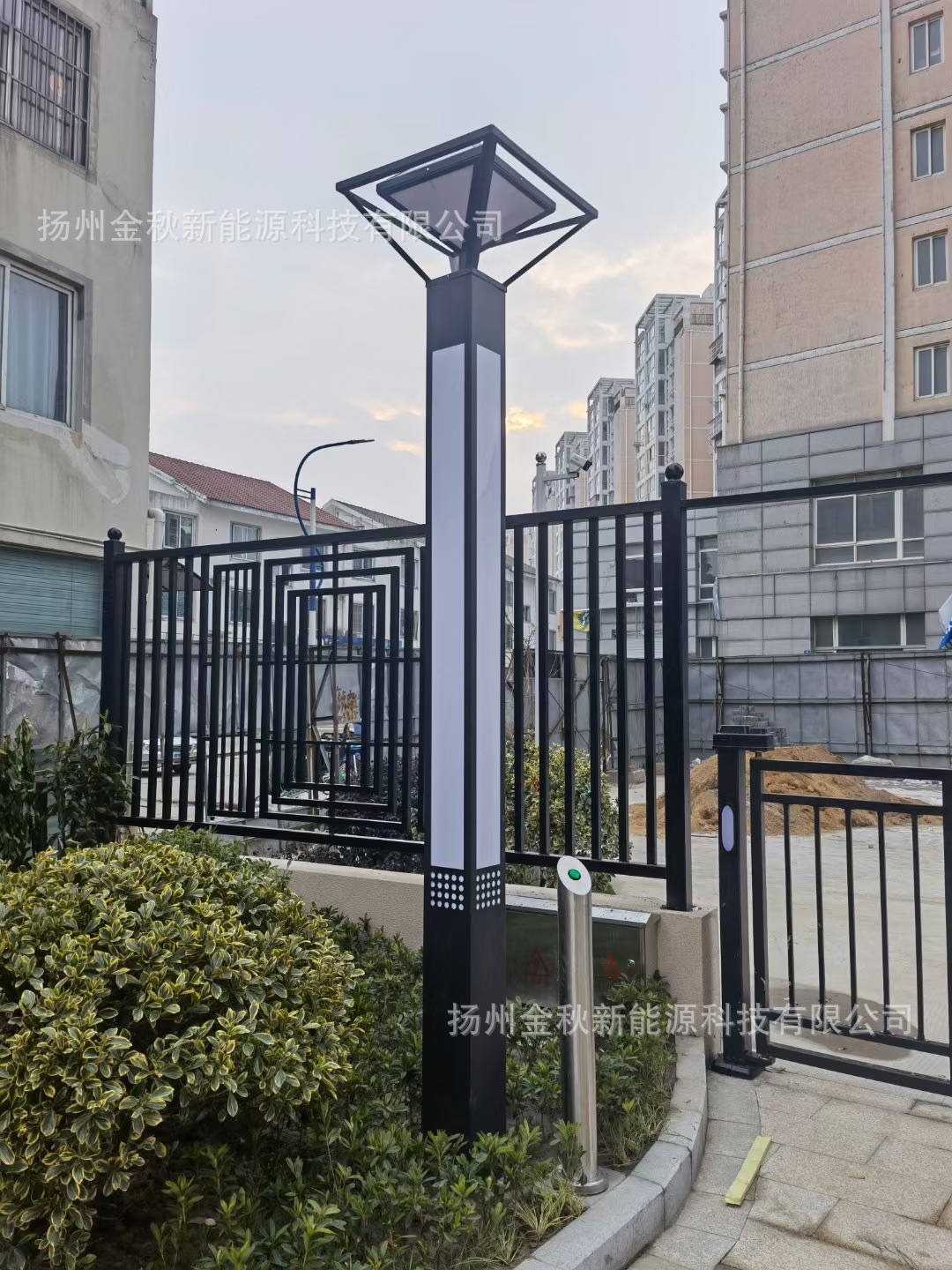 mmexport1641283431321