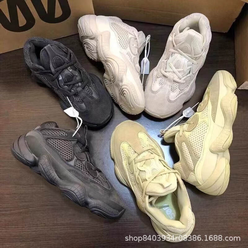 Factory Direct Sales Og Yeezy Coconut Shoes 500 Daddy Shoes Women's Black Warrior Thick-Soled Casual Sports Shoes for Men and Women
