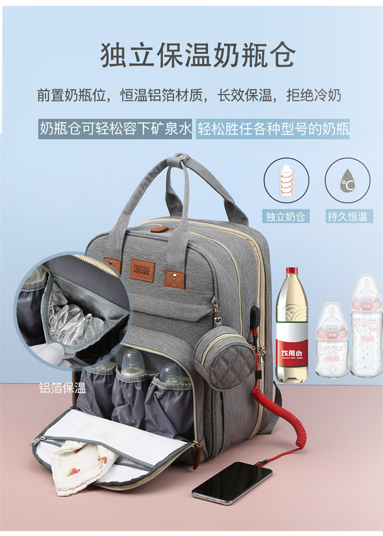 Mummy Bag Dry and wet separation hanging baby stroller, lightweight and fashionable for going out, baby milk storage bag, multi-functional bed bag undefined