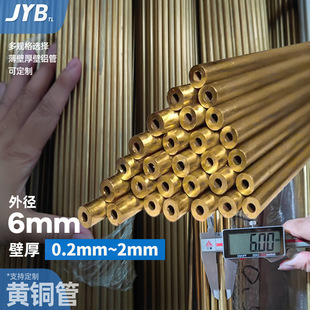 h62�S�~��ֱ��6mm�~�ܾ���ë���ܿ����~�ܼ��~�A�ܺ񱡱��~���~��