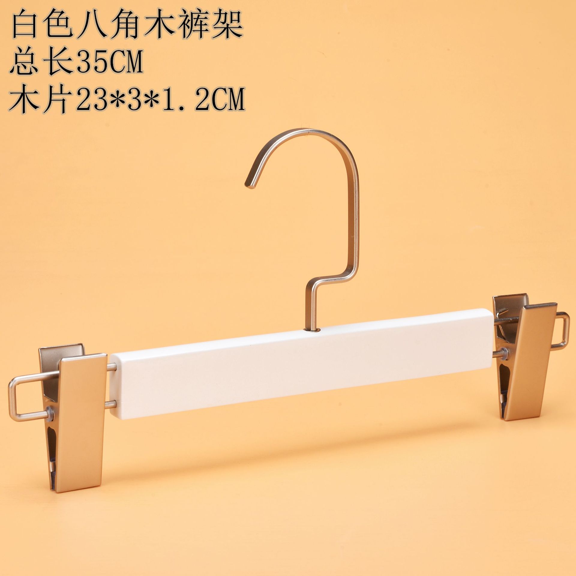 Percha de madera maciza soporte de ropa antideslizante sin costuras almacenamiento perchero de madera tienda de ropa para el hogar colgante de ropa de hotel al por mayor clip para pantalones